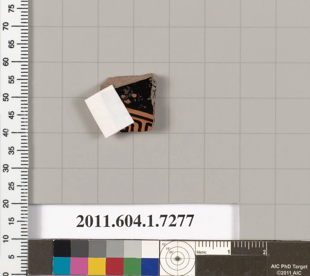 Terracotta fragment of a kylix (drinking cup) — Makron