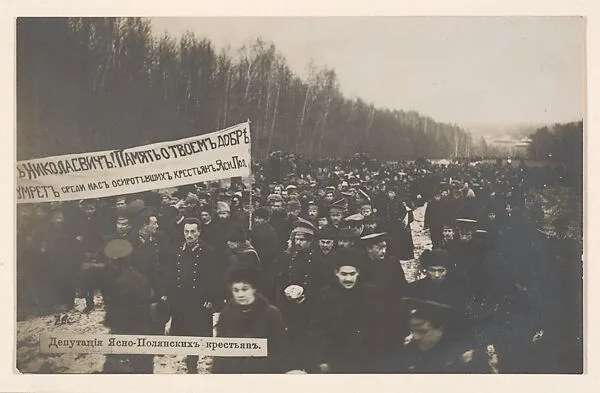 Deputation of the Yasno-Polyanskyi Peasants — Aleksey Ivanovich Saveliev