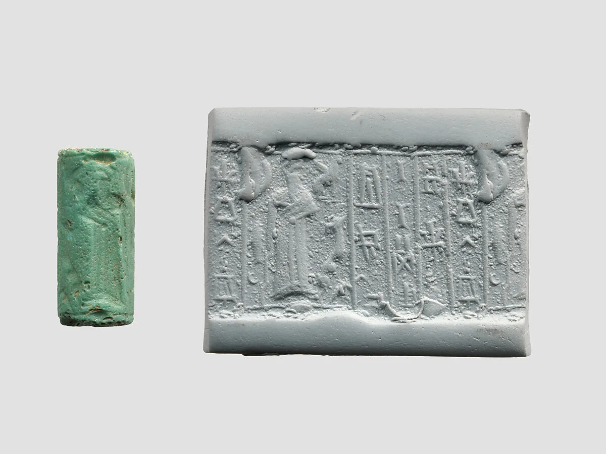 Cylinder seal — Unknown