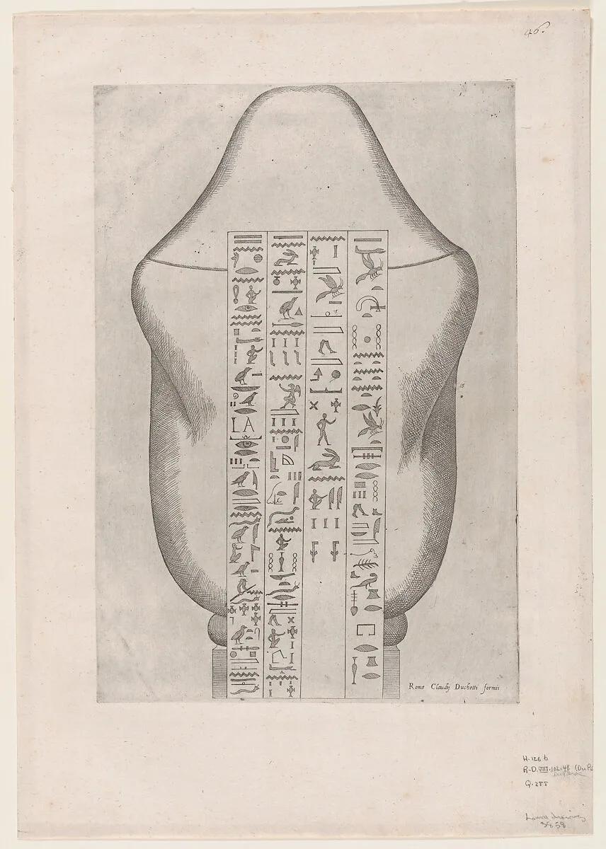 Speculum Romanae Magnificentiae: Back of an Egyptian canopic vase — Etienne DuPérac|Claudio Duchetti