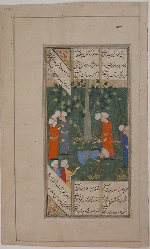 "A Lover Falls Before the Feet of his Beloved", Folio from a Kulliyat (Complete Works) of Sa'di