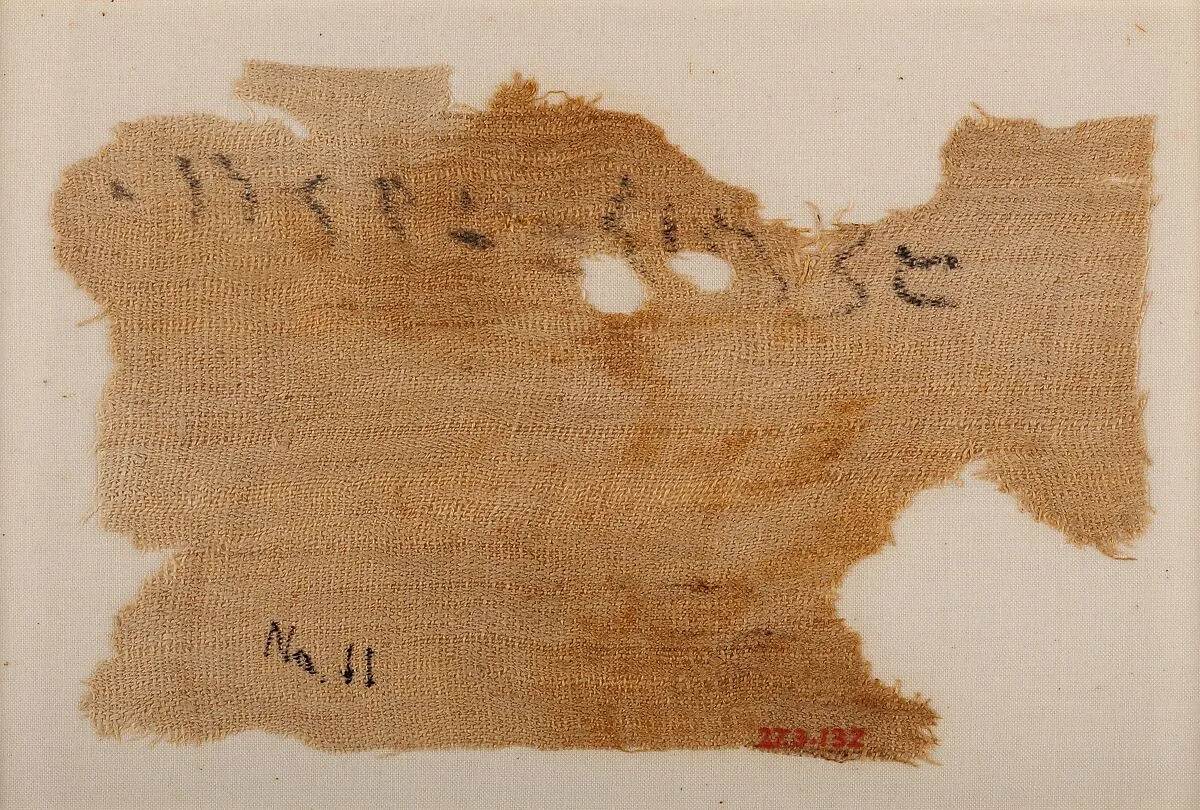 Linen mark (Type XXXV) — Unknown