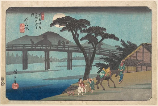木曽海道六拾九次之内 長久保|Nagakubo