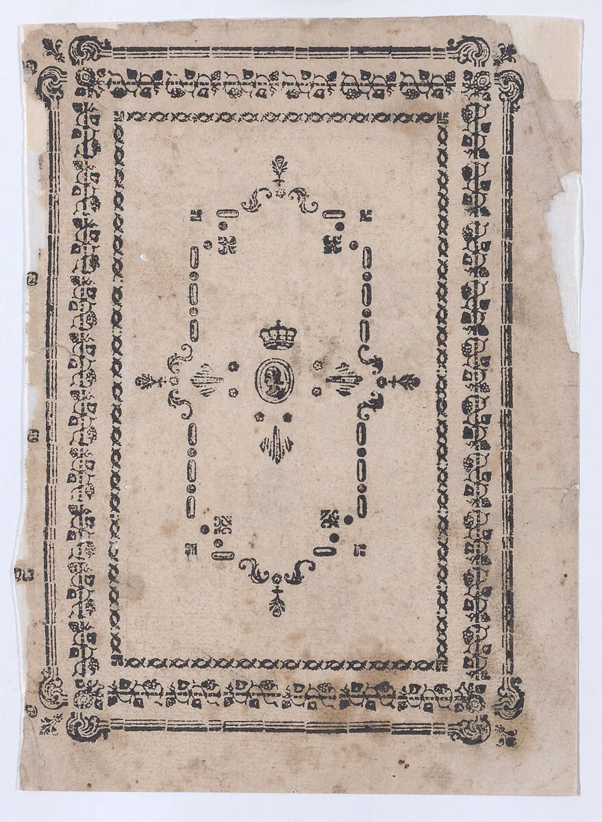Sheet with rectangular design, possibly carpet design — Anonymous