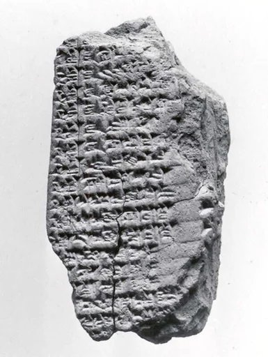 Cuneiform tablet: balag