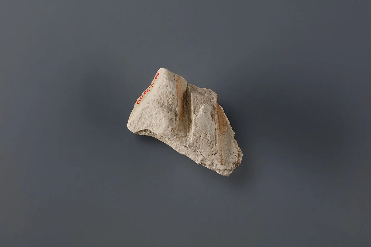 Relief fragment possibly from the tomb of Mereri — Unknown