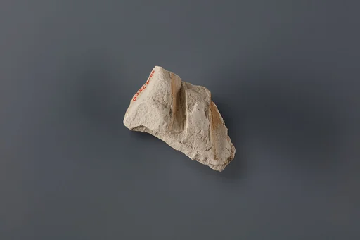 Relief fragment possibly from the tomb of Mereri