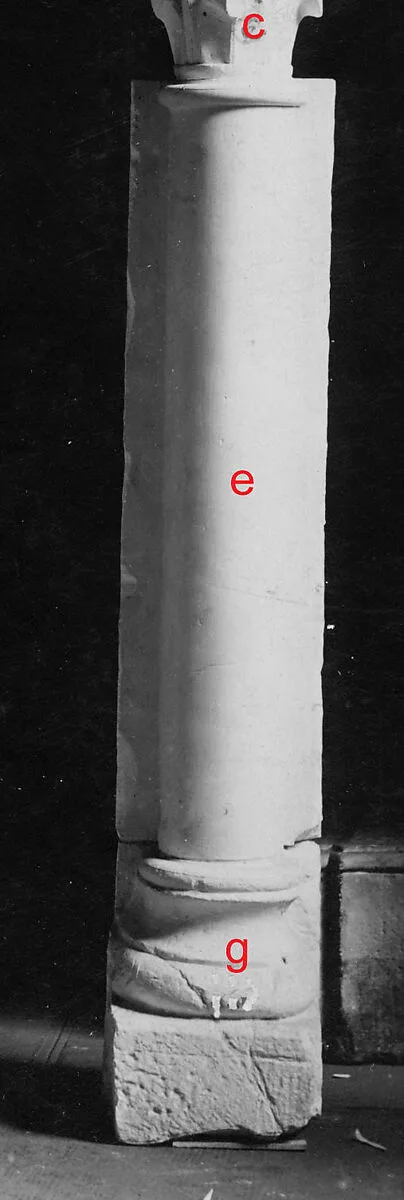 Engaged Column Shaft — Unknown