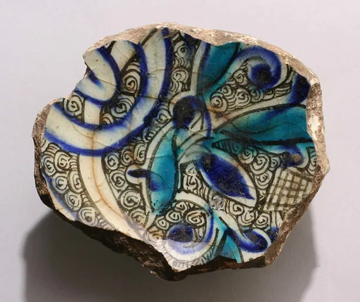 Fragment