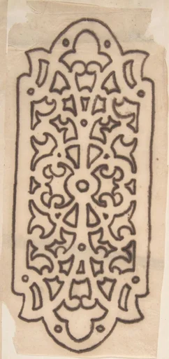 Ornamented Metal Doorplate