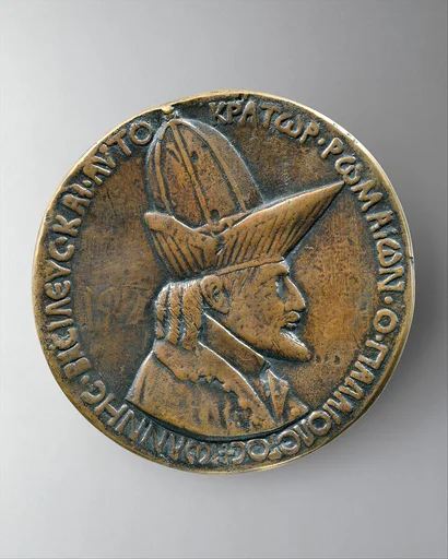 Medal: John VIII Palaeologus