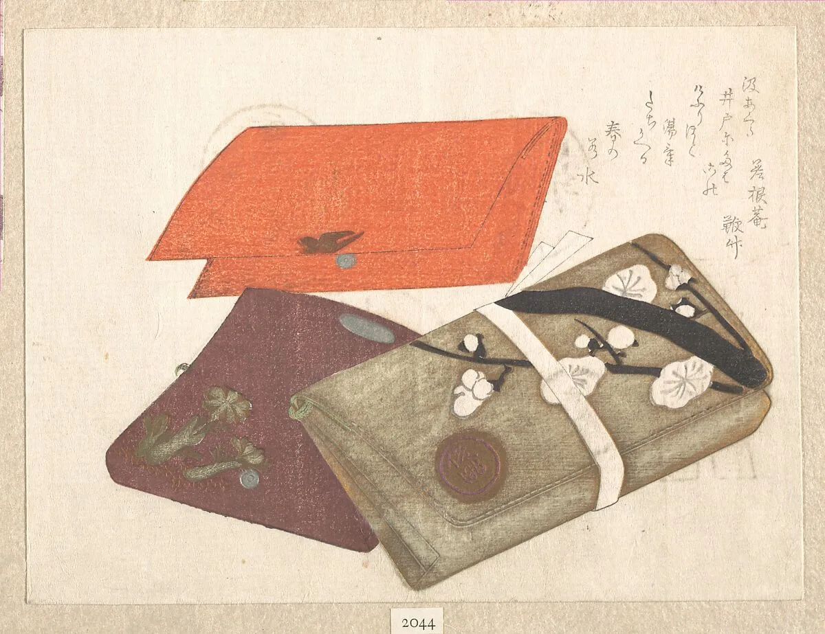 Untitled — Kubo Shunman