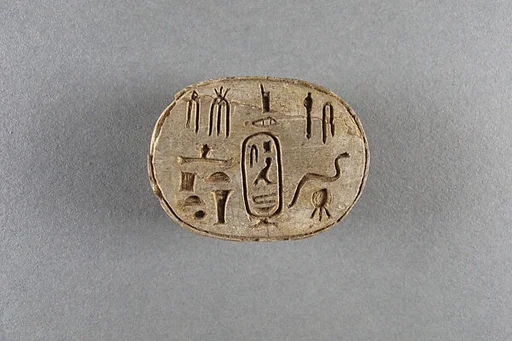 Scarab Inscribed with the Name Psamtik