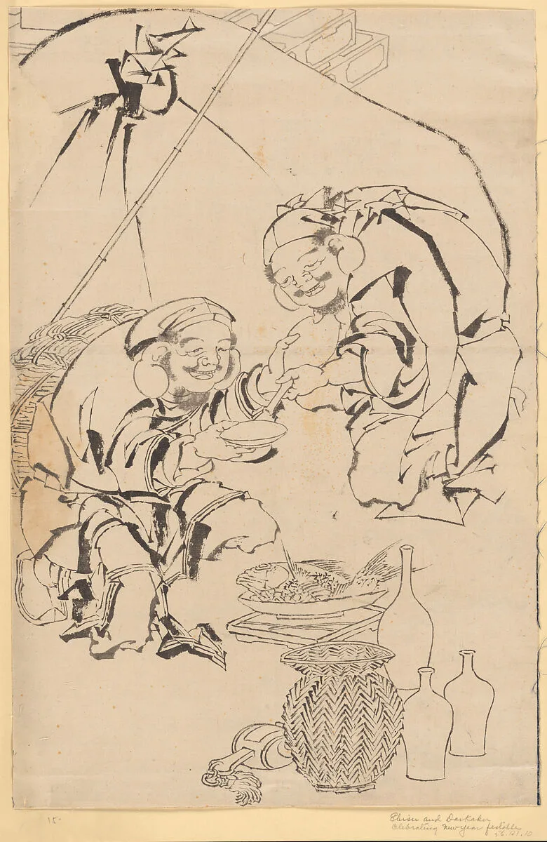 Untitled — Katsushika Hokusai