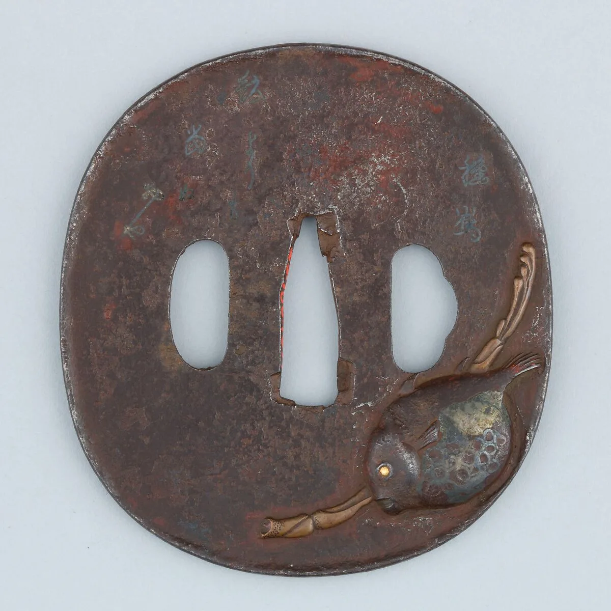 Sword Guard (Tsuba) — Unknown
