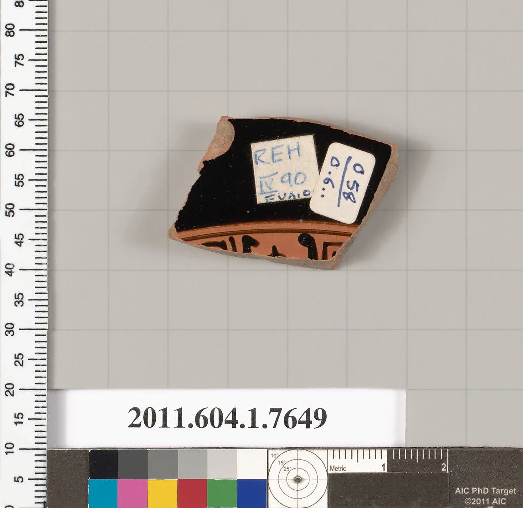 Terracotta fragment of a kylix (drinking cup) — Euaion Painter
