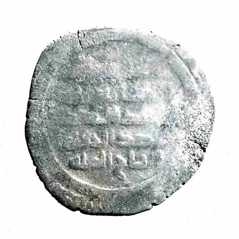 Coin — Unknown