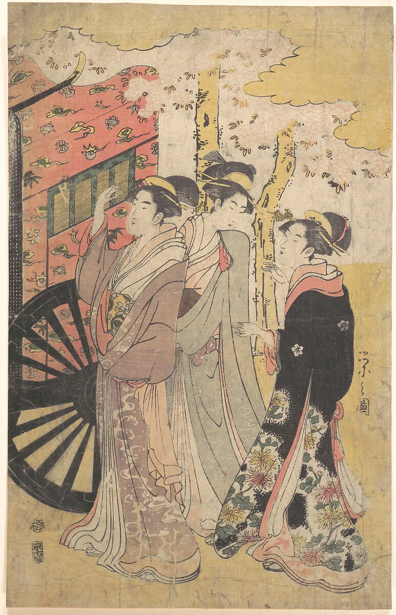 Untitled — Chōbunsai Eishi