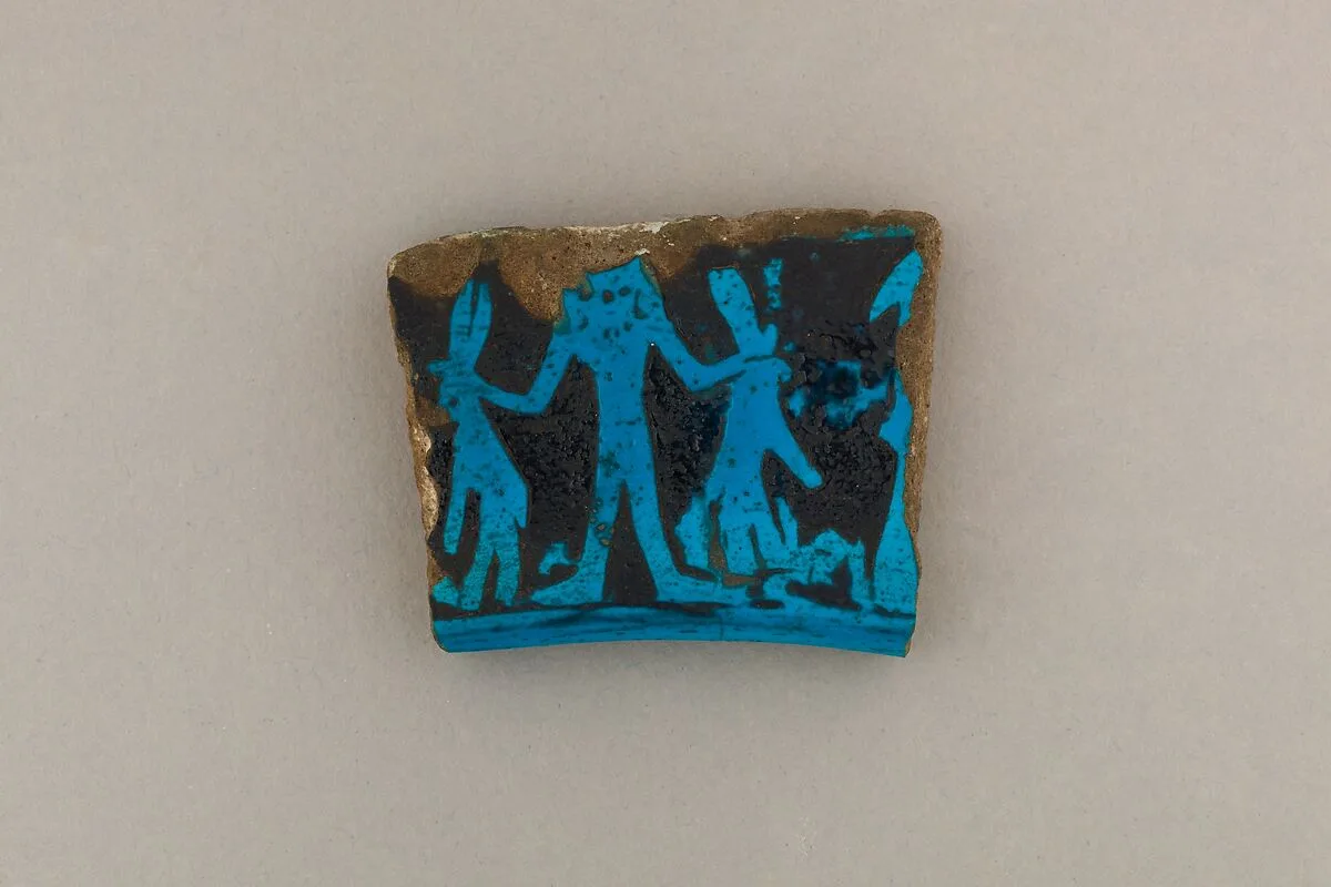 Fragment of a Magic Knife — Unknown
