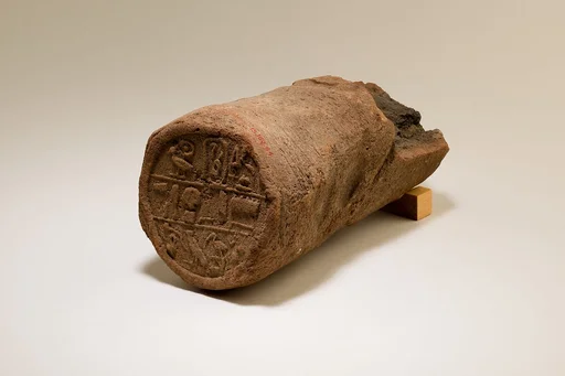 Funerary Cone of High Priest of Amun Djehuty