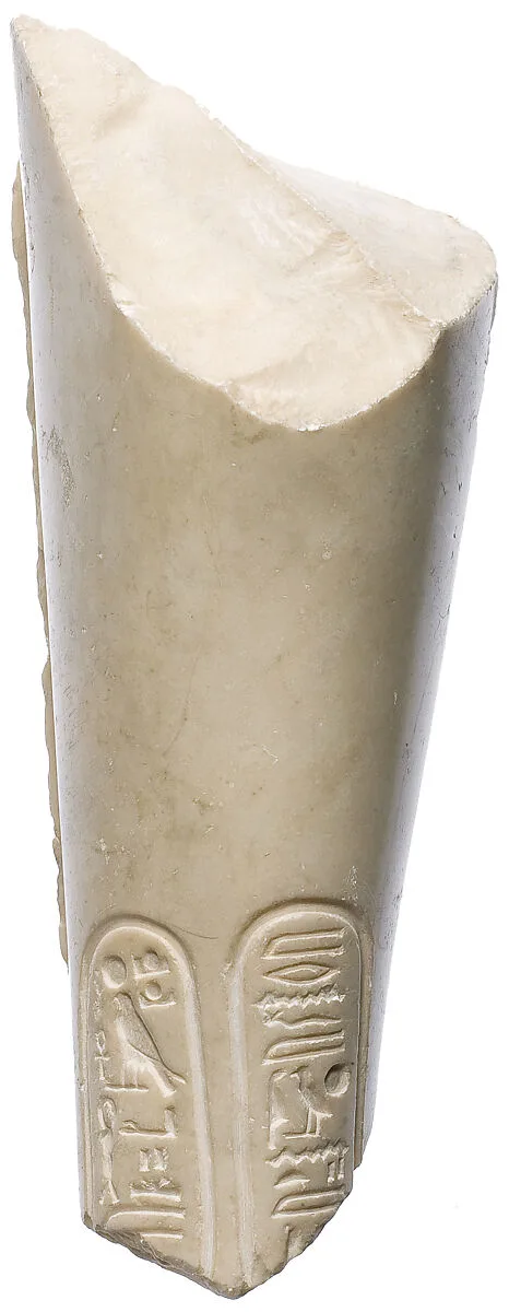 Forearm with Aten cartouche — Unknown