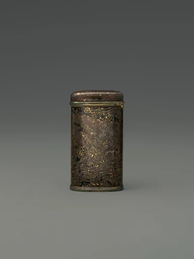 Match Case