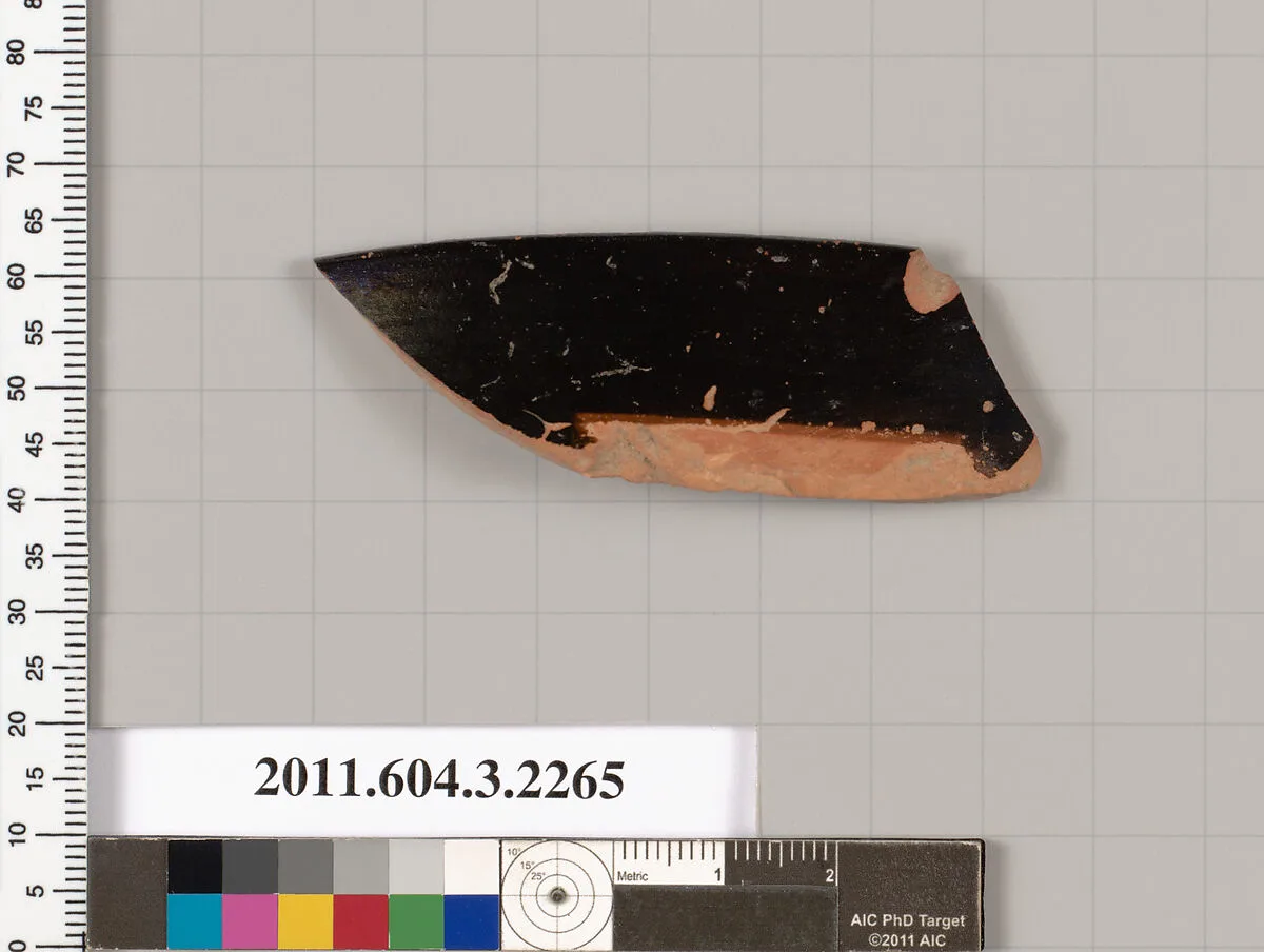 Terracotta rim fragment of a kylix (drinking cup) — Unknown