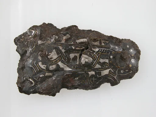 Belt Plate