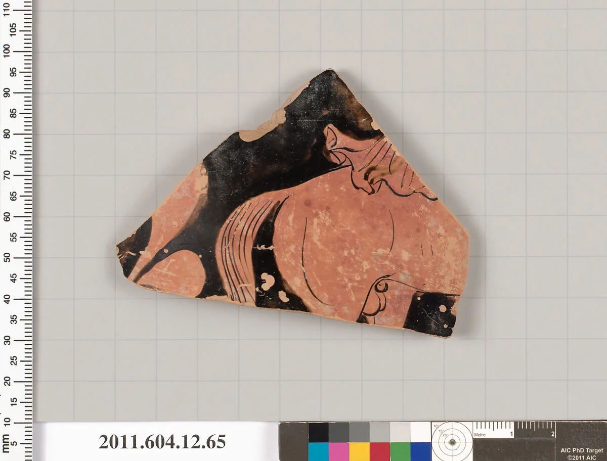 Terracotta fragment of an open shape — Unknown