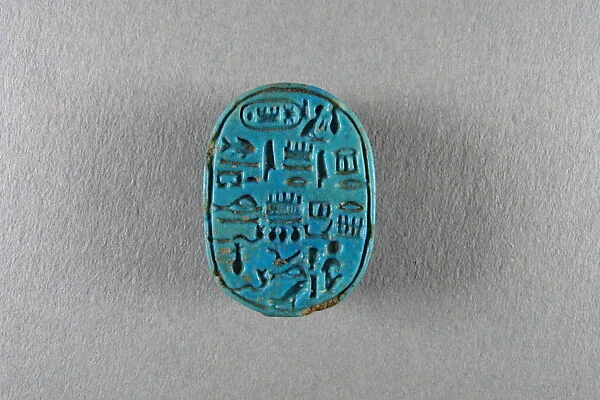 Scarab of Menkheperre — Unknown