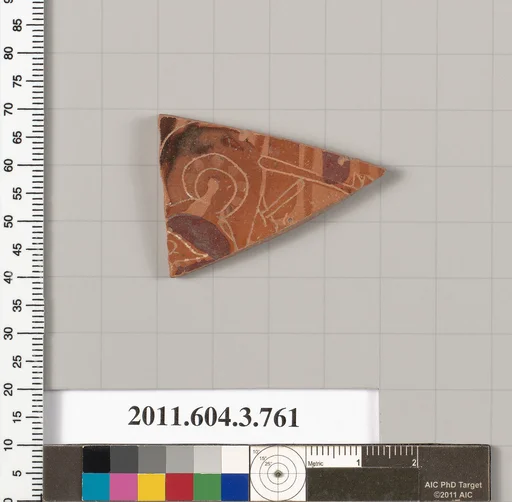 Terracotta fragment of a neck-amphora (jar)