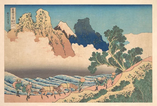 冨嶽三十六景 身延川裏不二|View from the Other Side of Fuji from the Minobu River (Minobugawa ura Fuji), from the series Thirty-six Views of Mount Fuji (Fugaku sanjūrokkei)
