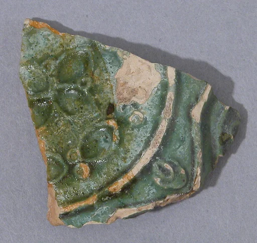 Fragment
