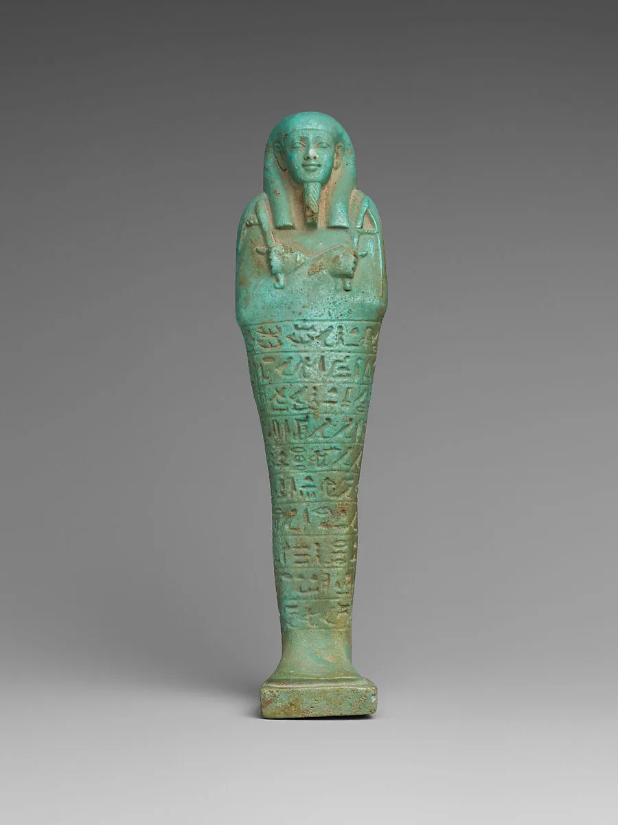 Shabti of the Commander of the Royal Fleet Tjanenhebu — Unknown