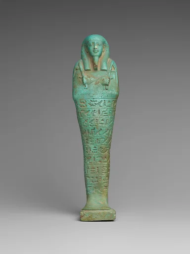 Shabti of the Commander of the Royal Fleet Tjanenhebu