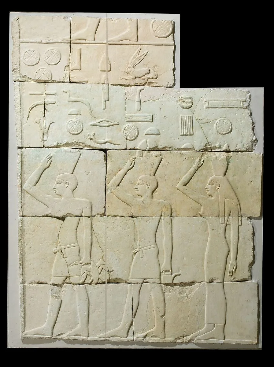 Relief Depicting Personified Estates from the Tomb of Akhtihotep — Unknown