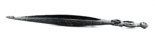 Bowl