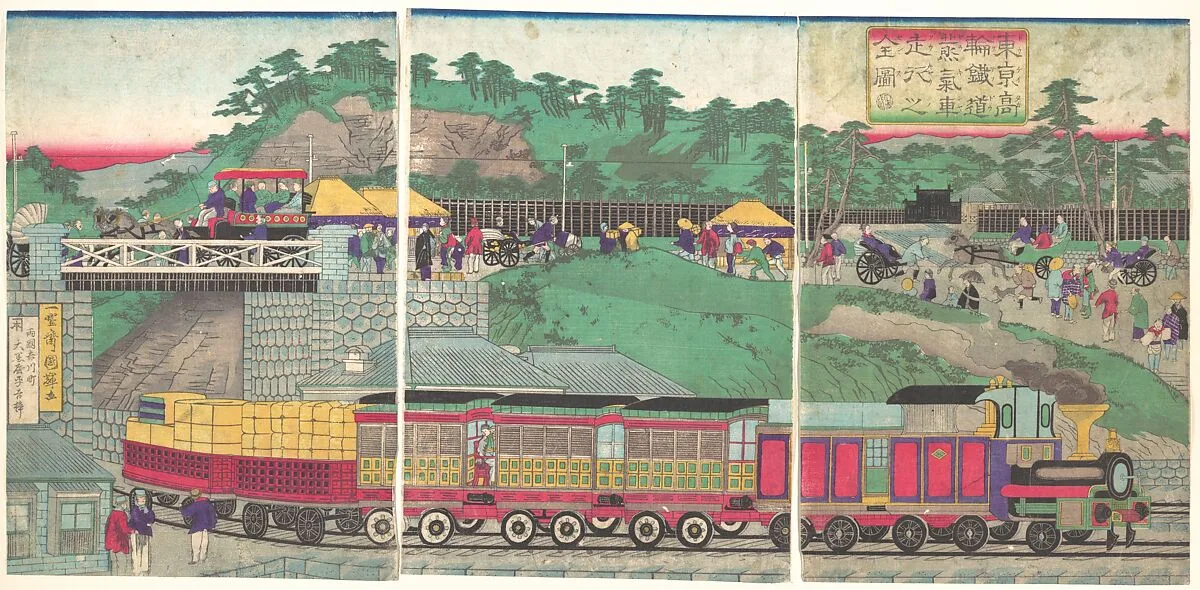 東京高輪鉄道蒸気車走行之図|Illustration of a Steam Locomotive Running on the Takanawa Railroad in Tokyo (Tōkyō takanawa tetsudō jōkisha sōkō no zu) — Utagawa Kuniteru