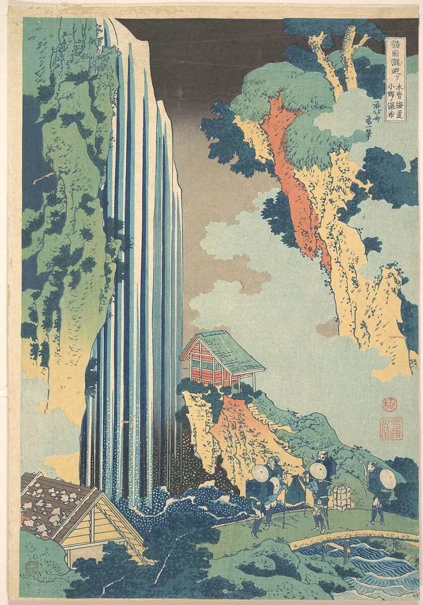 諸國瀧廻リ 木曾海道小野ノ瀑布|Ono Waterfall on the Kisokaidō (Kisokaidō Ono no bakufu), from the series A Tour of Waterfalls in Various Provinces (Shokoku taki meguri) — Katsushika Hokusai