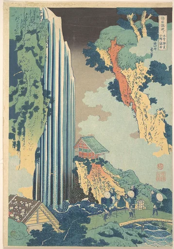 諸國瀧廻リ 木曾海道小野ノ瀑布|Ono Waterfall on the Kisokaidō (Kisokaidō Ono no bakufu), from the series A Tour of Waterfalls in Various Provinces (Shokoku taki meguri)