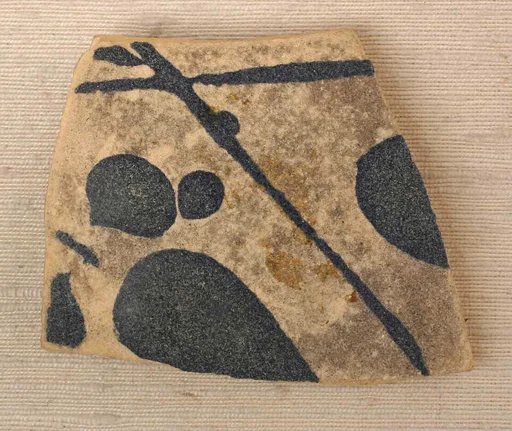 Fragment