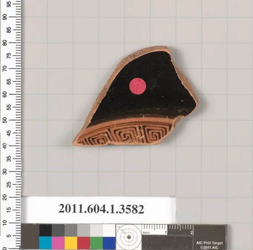 Terracotta fragment of a kylix (drinking cup)