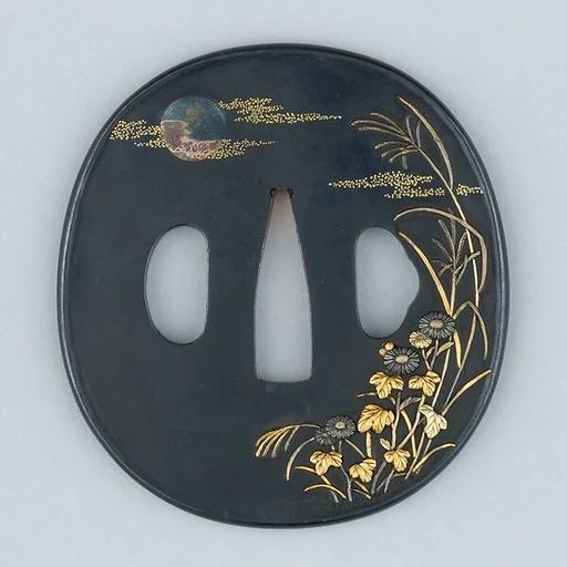 Sword Guard (Tsuba)