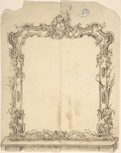 Design for a Mirror