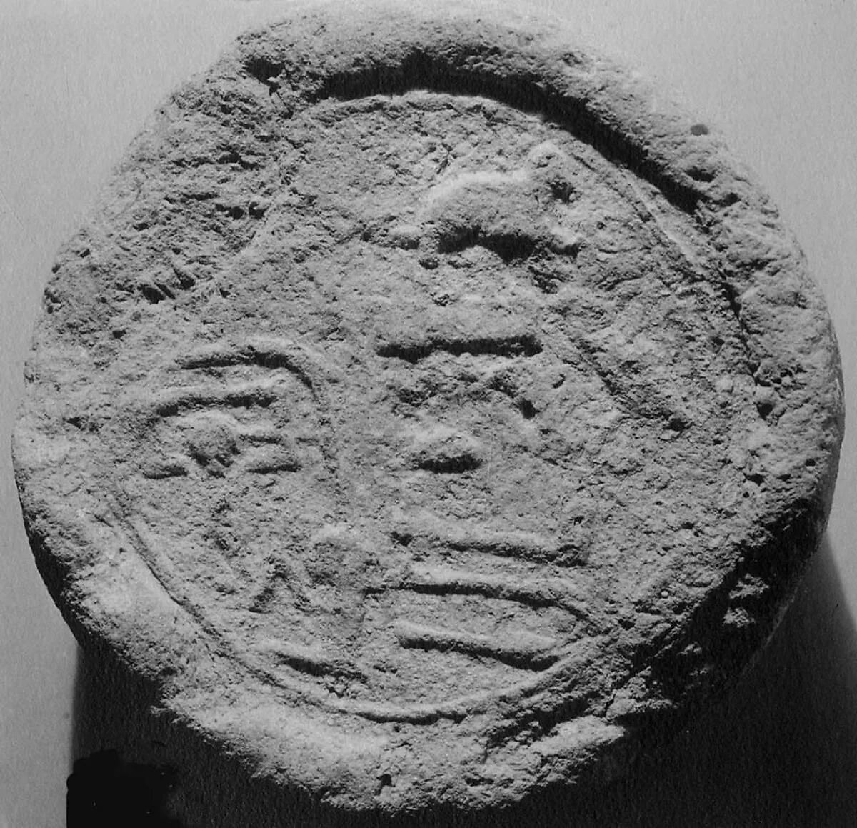 Funerary Cone — Unknown