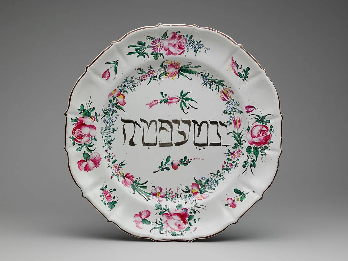 Holiday dish — Unknown