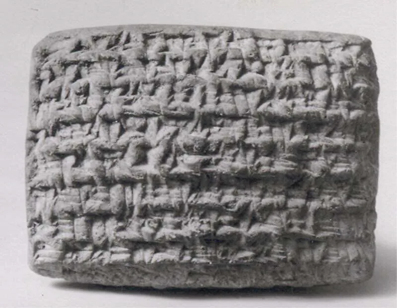 Cuneiform tablet: assignment of note, archive of Iddin-Nabu and Shellebi — Unknown