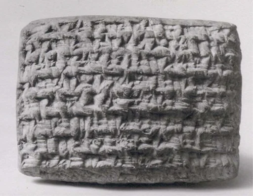 Cuneiform tablet: assignment of note, archive of Iddin-Nabu and Shellebi
