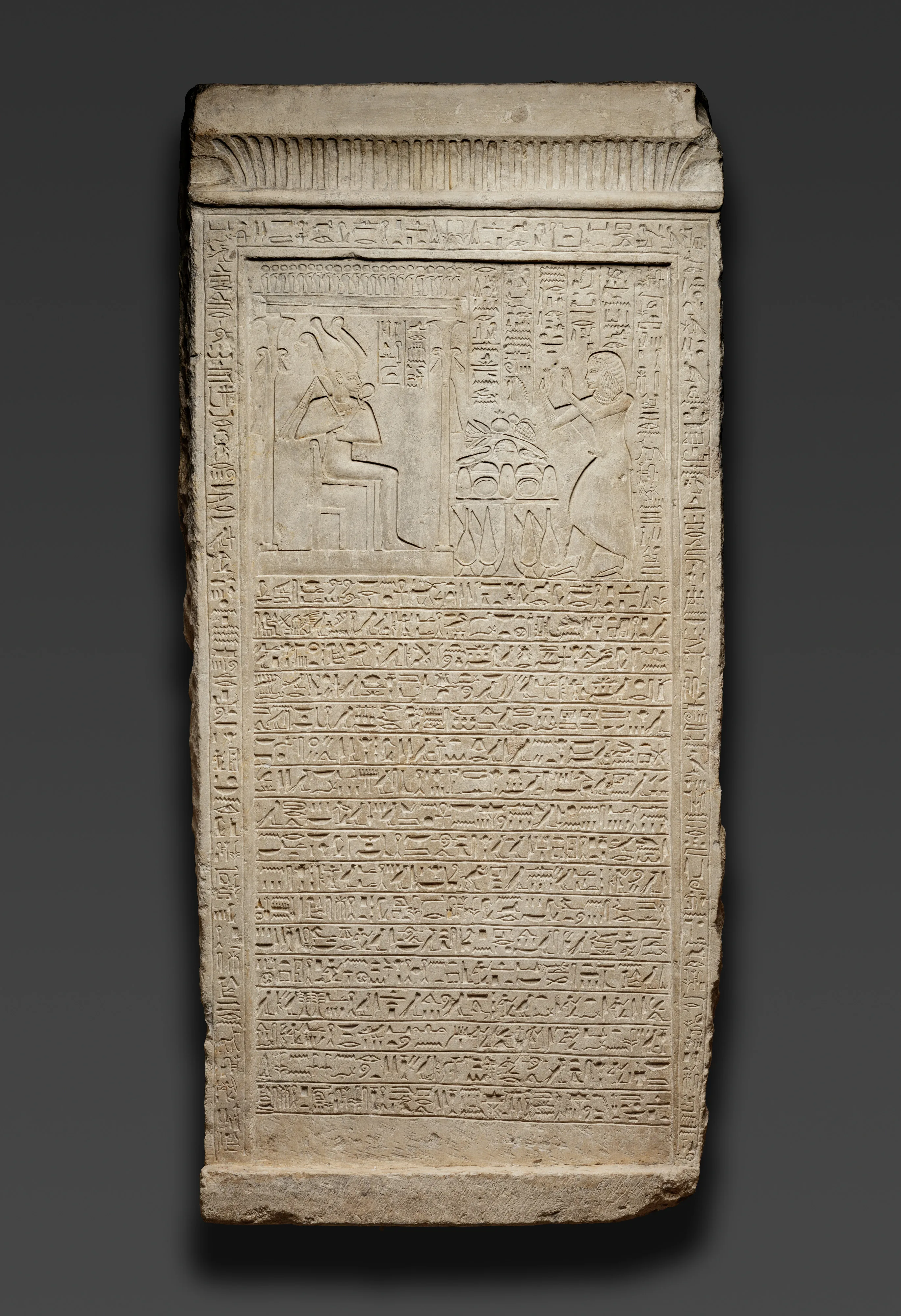 Stela of Ptahmose — Unknown