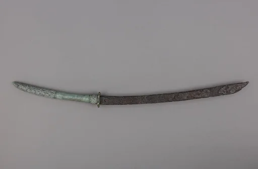 Short Sword
